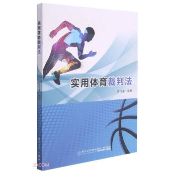 �����w�����з�