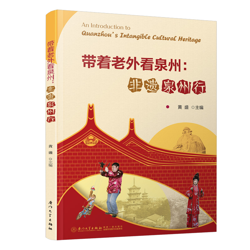 �������⿴Ȫ�ݡ������zȪ����