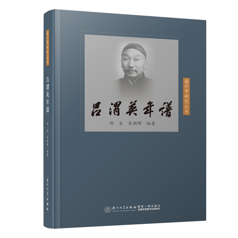 ��μӢ���V/���݌W(xu��)�о�����(sh��)