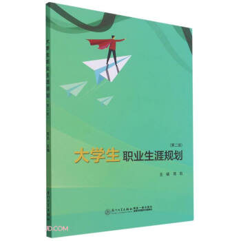 ��W(xu��)���I(y��)����Ҏ(gu��)��(��2��)