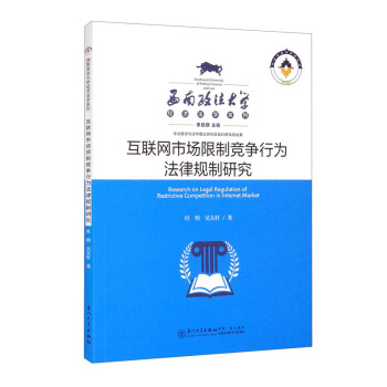 ��(li��n)�W(w��ng)�Ј�(ch��ng)���Ƹ�(j��ng)��(zh��ng)�О鷨��Ҏ(gu��)���о�