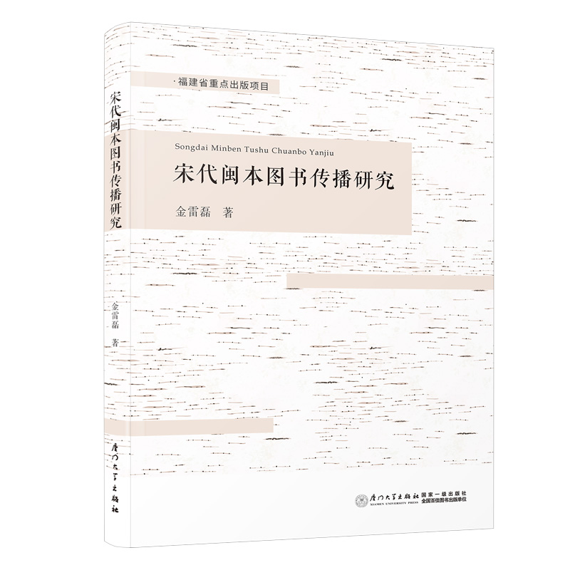 �δ��}���D�������о�