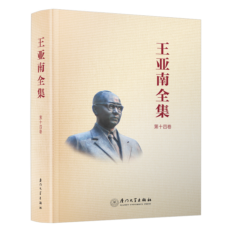 ��������ȫ��������ʮ�ľ���