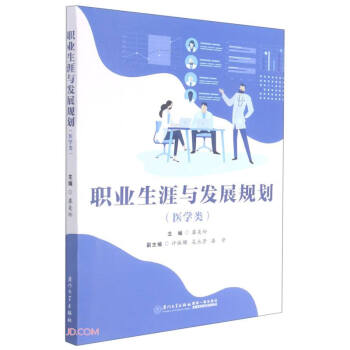 �I(y��)�����c�l(f��)չҎ(gu��)�����t(y��)�W�