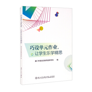 ���O(sh��)˼�S�w������չ��Ԫ߅��