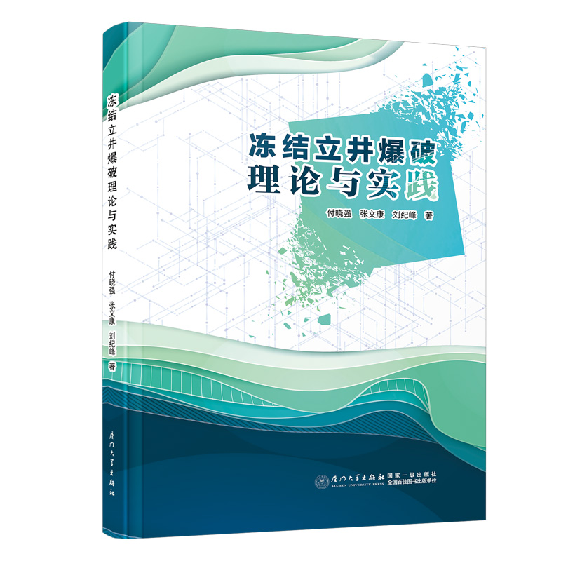 ���Y(ji��)����������Փ�c���`