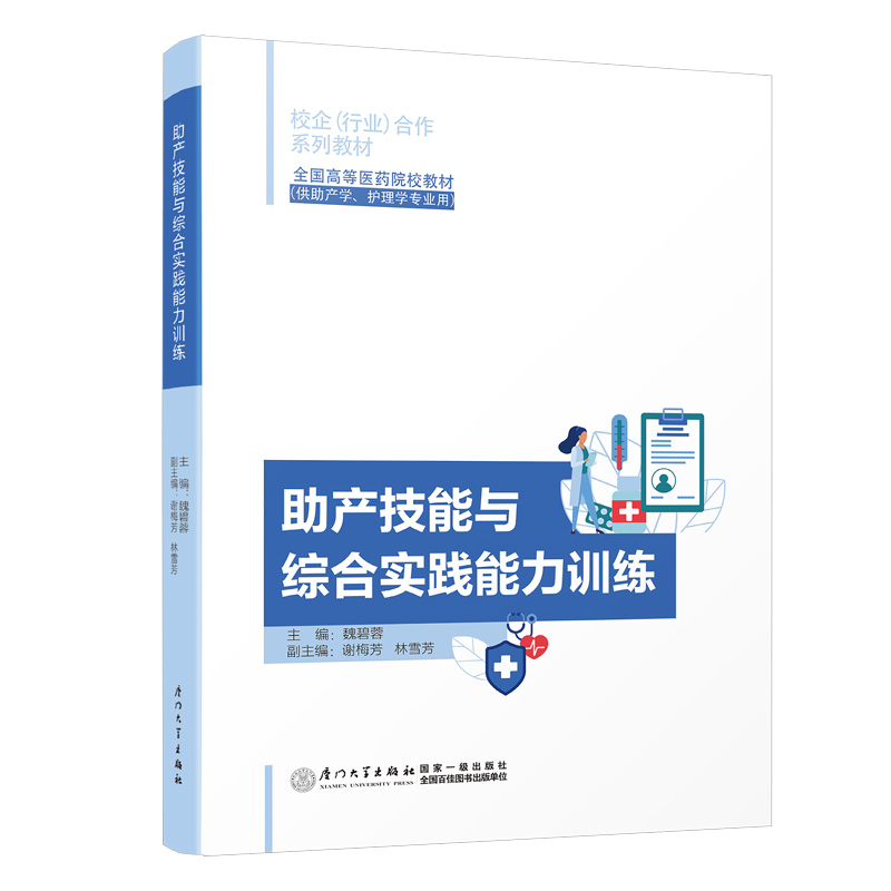 ���a(ch��n)�����c�C�ό��`����Ӗ(x��n)��