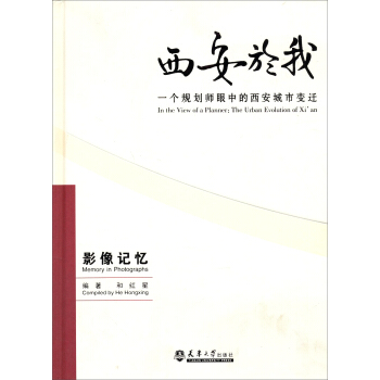 ������ң�һ��(g��)Ҏ(gu��)�������е���������׃�w��Ӱ��ӛ������7��