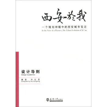 ������ң�һ��(g��)Ҏ(gu��)�������е���������׃�w���O(sh��)Ӌ(j��)��(d��o)�t����6��