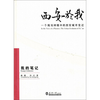 ������ң�һ��(g��)Ҏ(gu��)�������е���������׃�w���ҵĹPӛ��