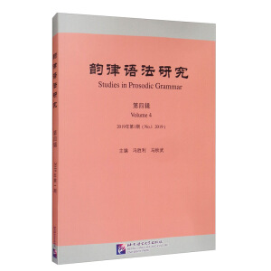 ������Z(y��)���о�������4݋��2019���1��