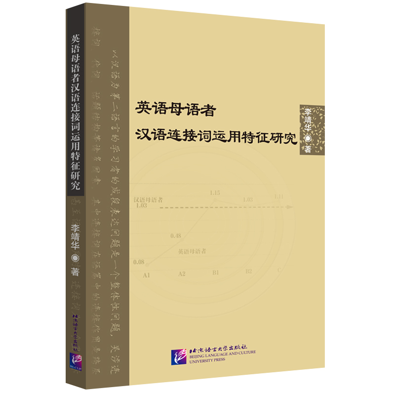 Ӣ�Zĸ�Z�ߝh�Z�B���~�\�������о� | �����Z�Դ�W(xu��)����W(xu��)���Ď�