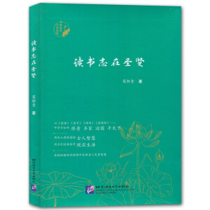 �x��־��ʥ�t