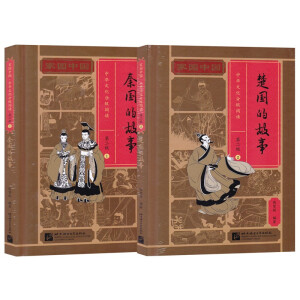 �҈@�Ї������A�Ļ��ּ���x���ڶ�����2�������Ĺ���