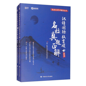 347�������팣�T��У���}���⣨2022��