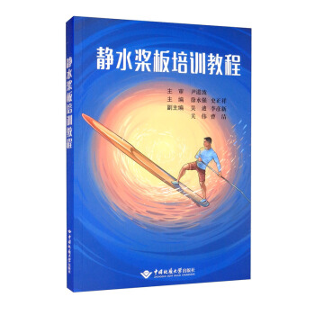 �oˮ������Ӗ(x��n)�̳�/��ˮ�� ʷ����