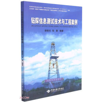 �@̽��Ϣ�yԇ���g(sh��)�c���̰���