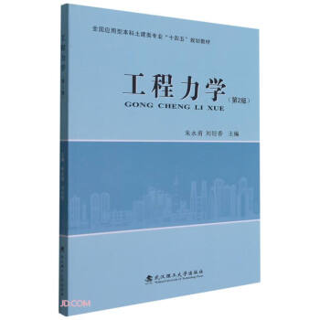 �������W(xu��)(��2��ȫ����(y��ng)���ͱ���������I(y��)ʮ����Ҏ(gu��)���̲�)