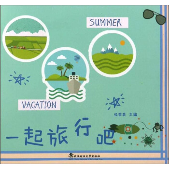 һ�����а�