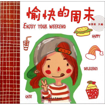 ������ĩ