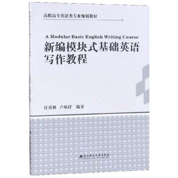 �¾�ģ�Kʽ���A(ch��)Ӣ�Z�����̳�/���ߌ�Ӣ�Z��I(y��)Ҏ(gu��)���̲�