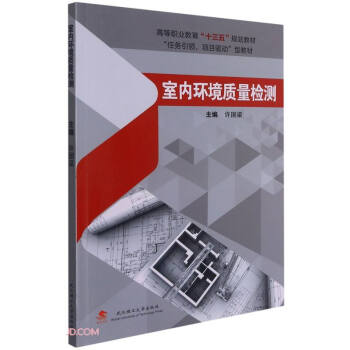 �҃�(n��i)�h(hu��n)���|(zh��)���z�y(�ߵ��I(y��)����ʮ����Ҏ(gu��)���̲�)