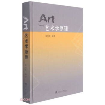 ˇ�g(sh��)�Wԭ��(��)