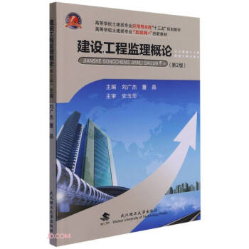 ���O(sh��)���̱O(ji��n)����Փ(��2��ߵȌW(xu��)У������I(y��)��(li��n)�W(w��ng)+��(chu��ng)�½̲�)