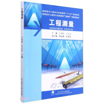 ���̜y(c��)��(����(sh��)Ӗ(x��n)ָ��(d��o)�cӛ䛼���(x��)�}����(sh��)��(x��)�VҪ���ߌ�������I(y��)������ʮ����Ҏ(gu��)���̲�)