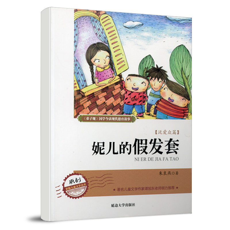 �� �� Ҏ(gu��)�F(xi��n)������ϵ�й��� �݃��ļٰl(f��)��