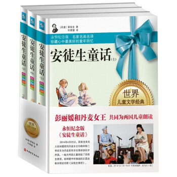 ��ͽ��ͯԒ���������g��������ؼo(j��)��桤���b��3�ԣ�