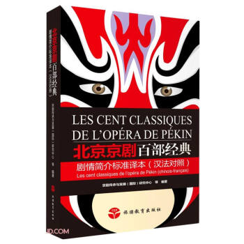 ���������ٲ����䄡�麆��˜��g��(�h������)