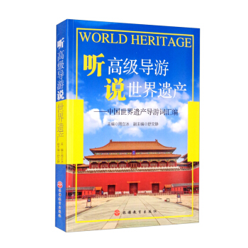  �߼�(j��)��(d��o)�� �f(shu��)�����z�a(ch��n)�����Ї�(gu��)�����z�a(ch��n)��(d��o)���~�R��