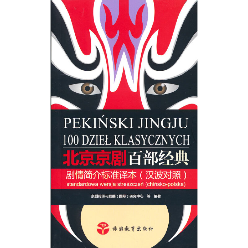 ���������ٲ���(j��ng)�䄡�麆���(bi��o)��(zh��n)�g�����h�����գ�-�ڰױ�