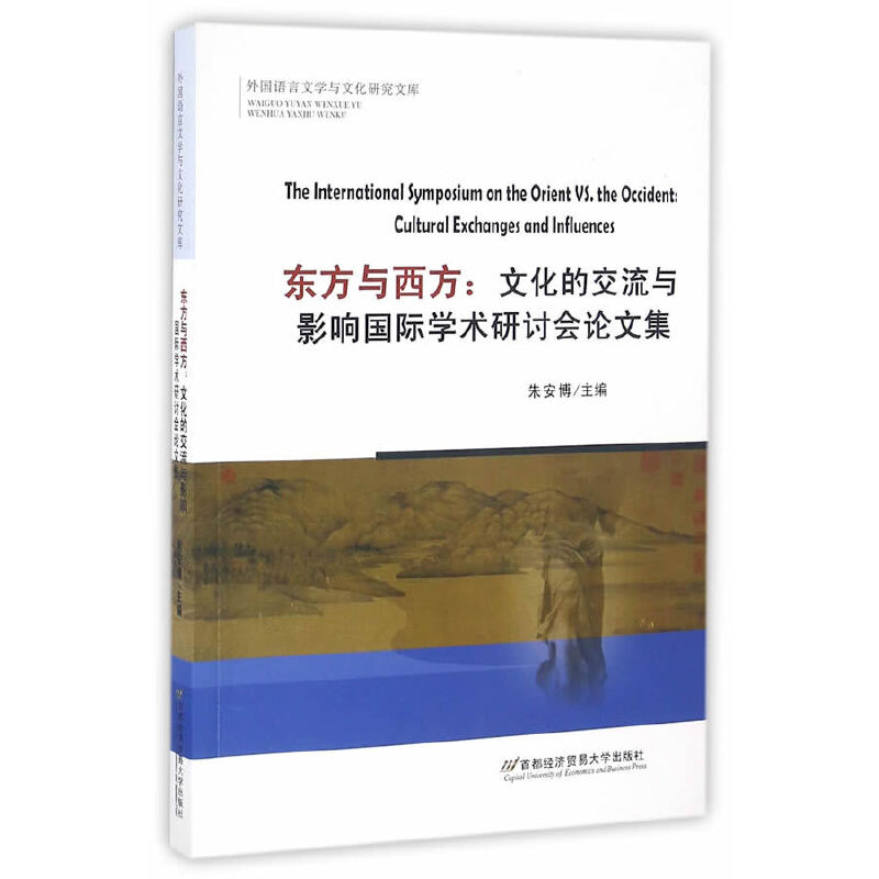 �|���c�������Ļ��Ľ����cӰ푇��H�W(xu��)�g(sh��)��ӑ��(hu��)Փ�ļ�