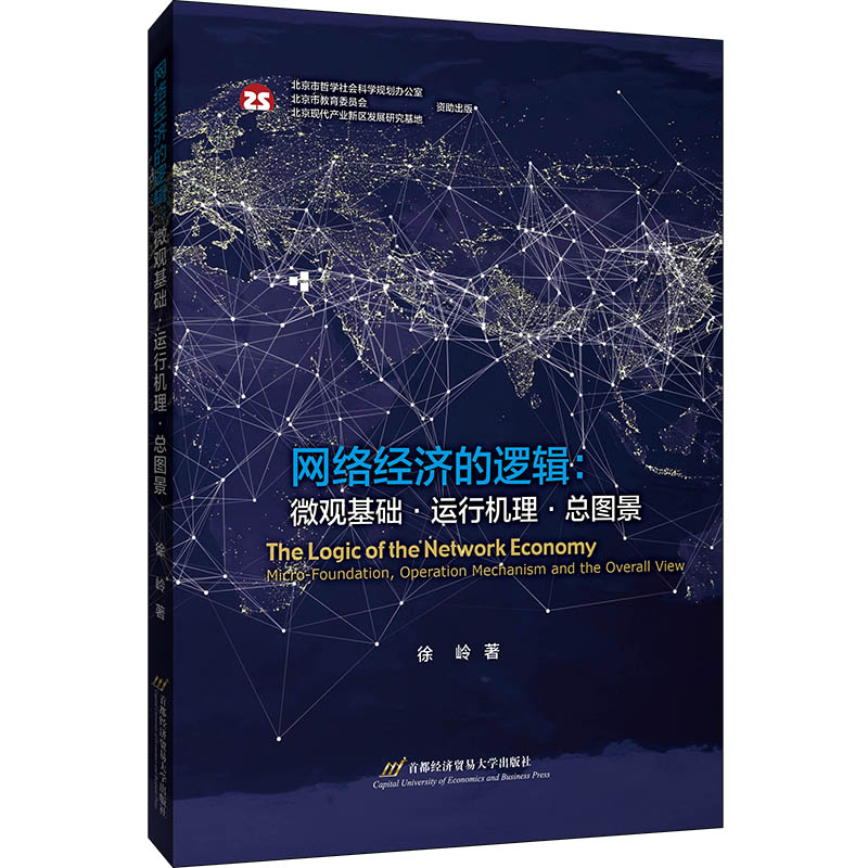 �W(w��ng)�j��(j��ng)����߉݋��΢�^���A���\�ЙC�������D��