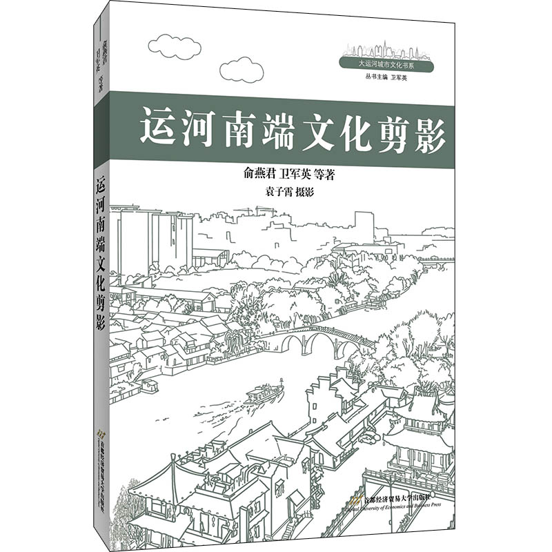 �\(y��n)���϶��Ļ���Ӱ