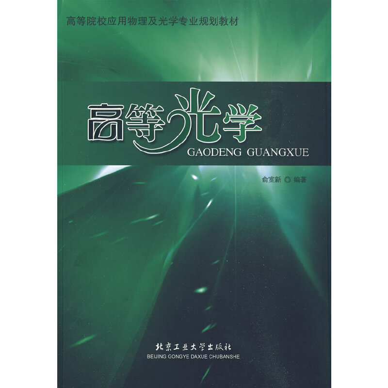 �ߵȹ�W(xu��)