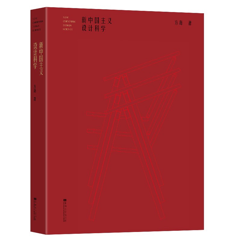 ���Ї����x�O(sh��)Ӌ�ƌW