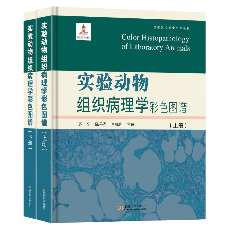 ������M������W��ɫ�D�V