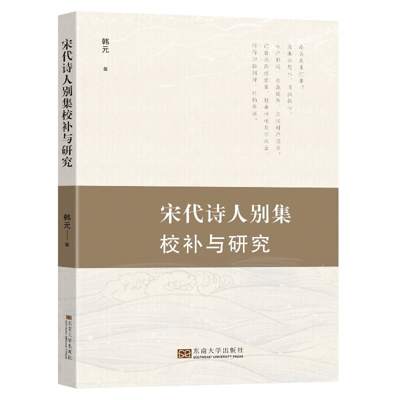 �δ�Ԋ�˄e����У�a�c�о�