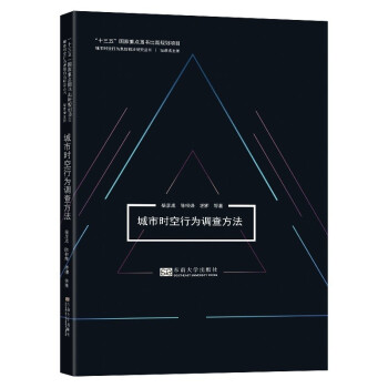 ���Еr(sh��)���О��{(di��o)�鷽��/���Еr(sh��)���О�Ҏ(gu��)��ǰ���о�����