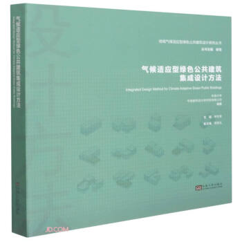 ����m��(y��ng)�;Gɫ�������������O(sh��)Ӌ����/�������m��(y��ng)�;Gɫ���������O(sh��)Ӌ�о�����