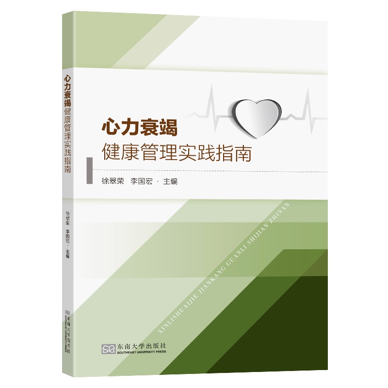 ����˥�߽������팍�`ָ��