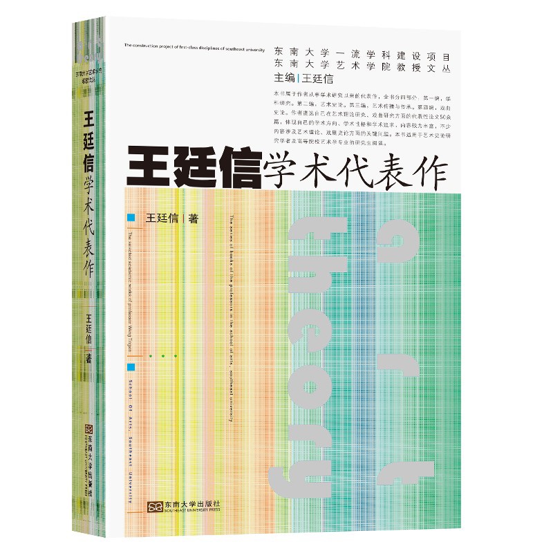 ��͢�ŌW�g(sh��)������