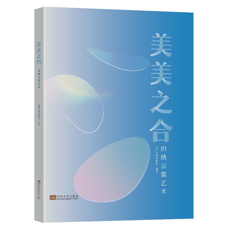 ����֮�ϡ������C����ˇ�g(sh��)