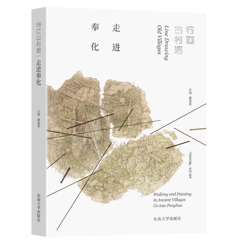 �Ю��Ŵ��䡪�����M�