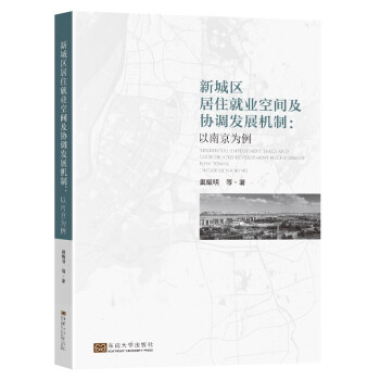 �³ǅ^(q��)��ס�͘I(y��)���g���f(xi��)�{(di��o)�l(f��)չ�C(j��)�ƣ����Ͼ�������