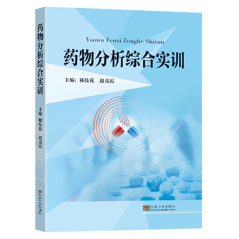 ˎ������C�ό�Ӗ