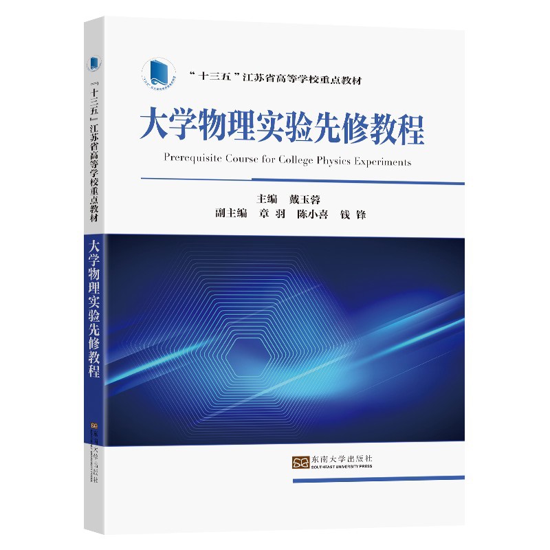 ��W(xu��)���팍(sh��)�(y��n)���޽̳�